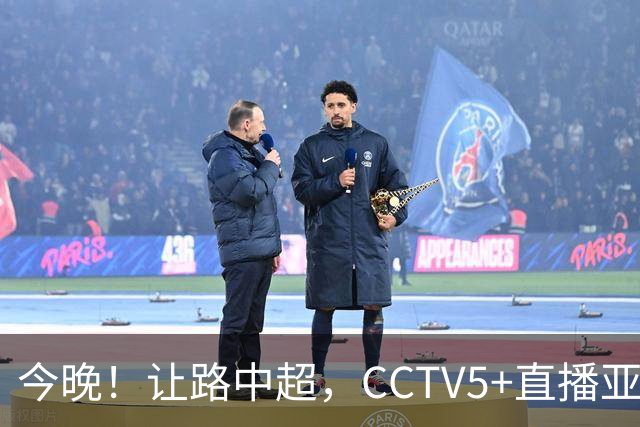 今晚！让路中超，CCTV5+直播亚运会中国男篮PK日本，郭士强迎利好，剑指冠军